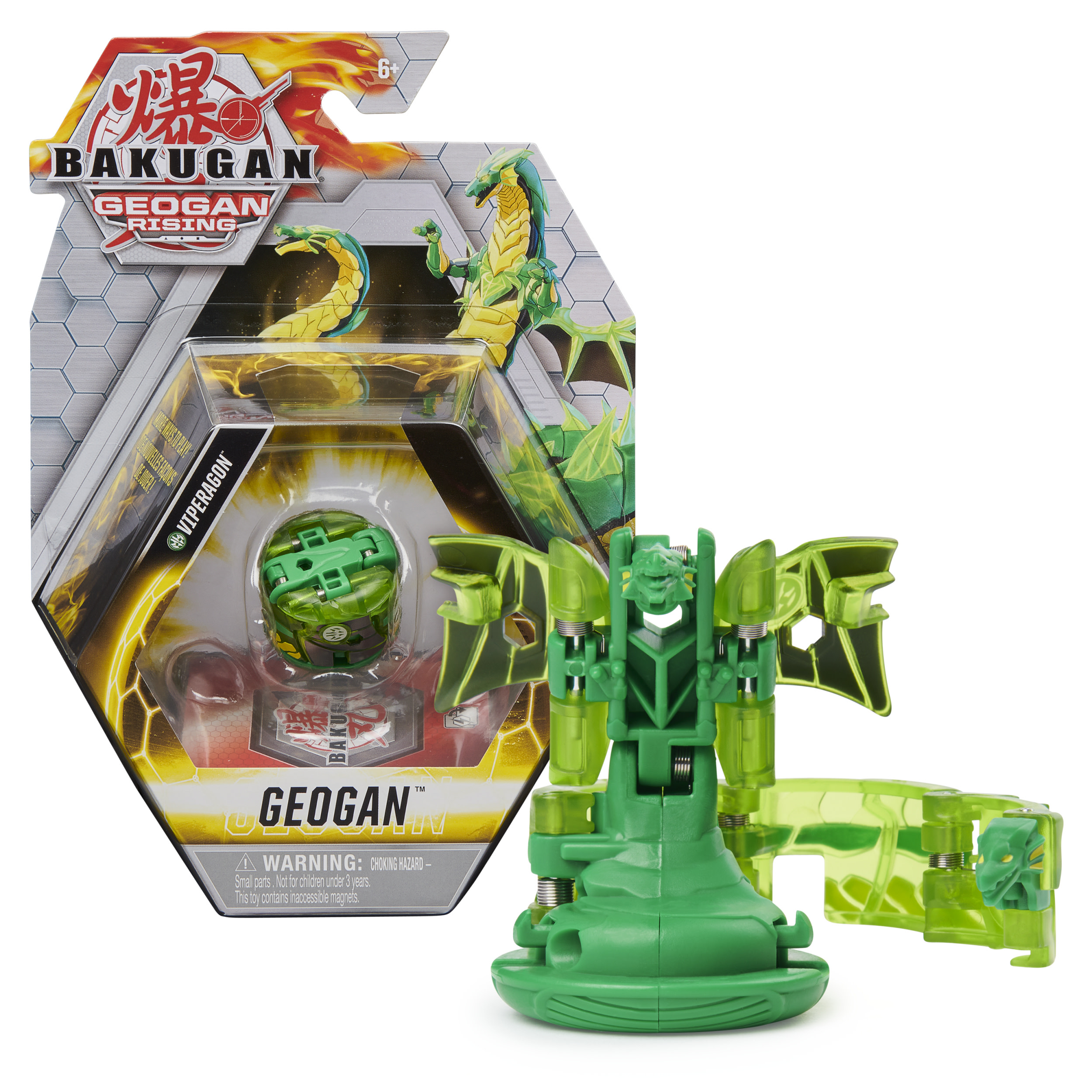 Фигурка Bakugan - фото 7