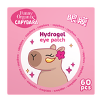 Патчи Funny Organix увлажняющие с пептидами