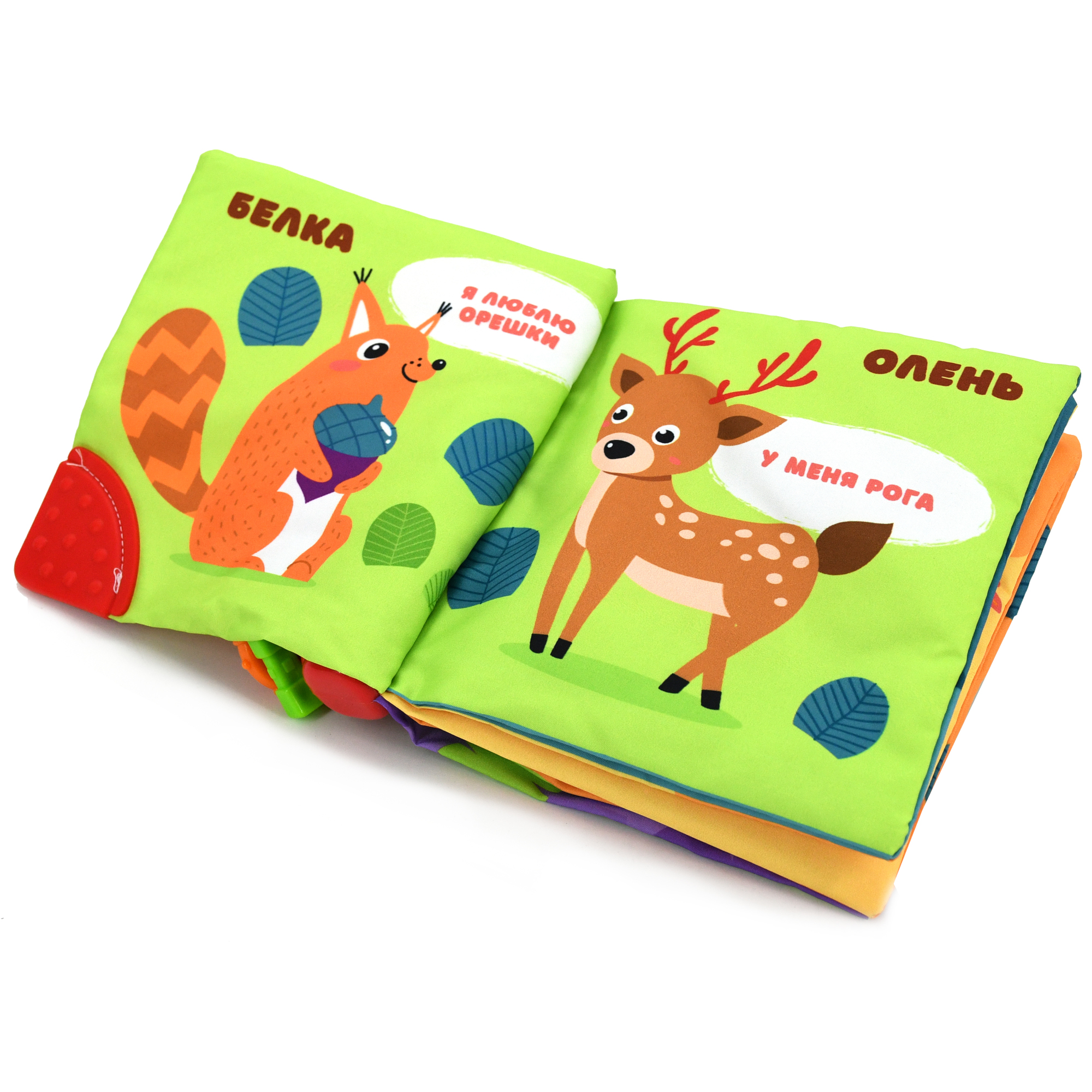Игрушка BabyGo книжка Лес - фото 6