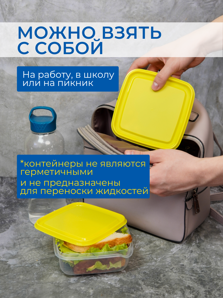 Прута IKEA прута - фото 10