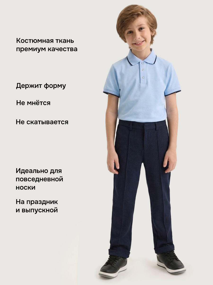 Брюки NIKASTYLE 2ш73326 неви - фото 4