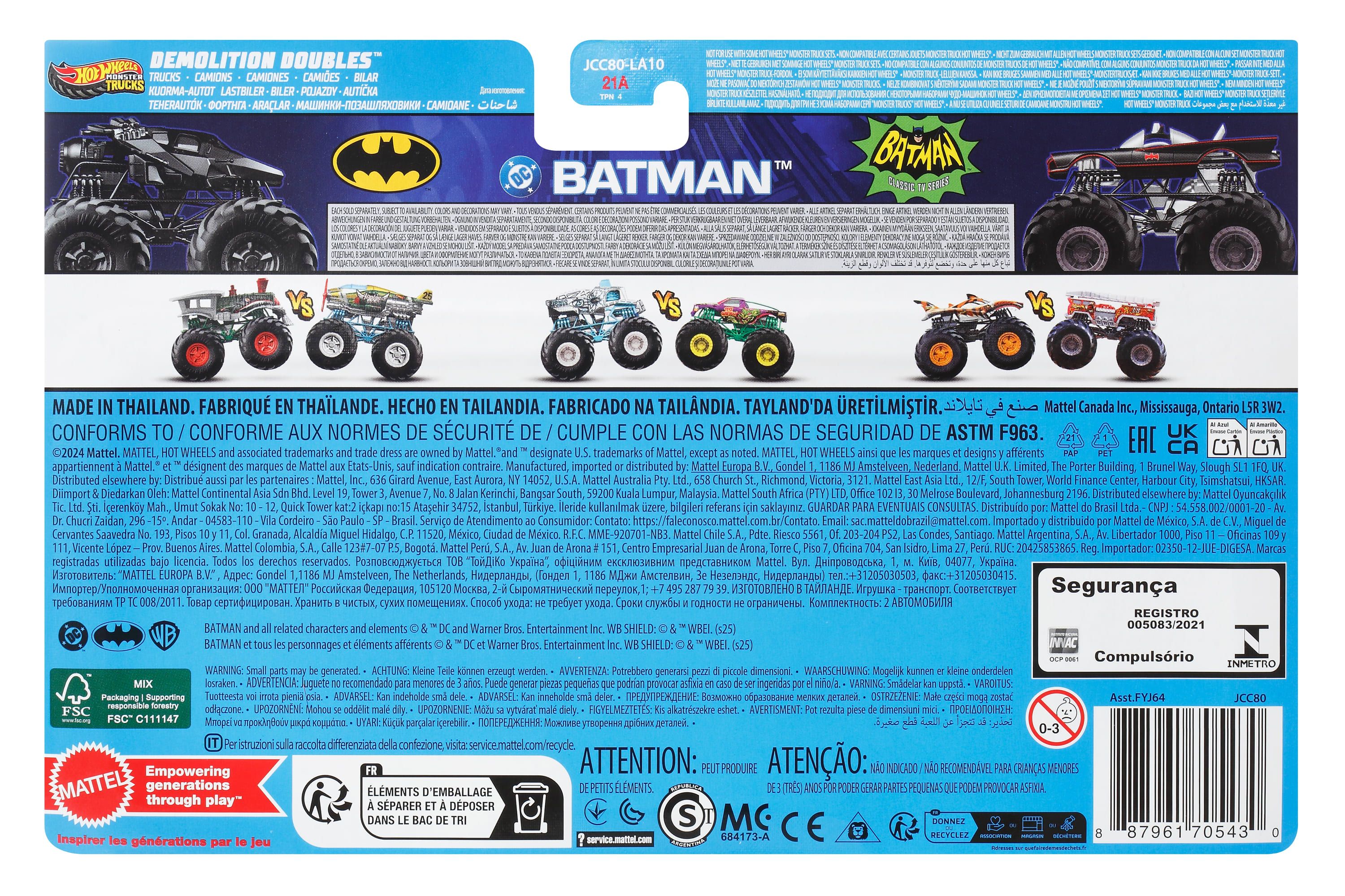 Игровой набор Hot Wheels Batman DC vs Batman Classic FYJ64/JCC80 - фото 2