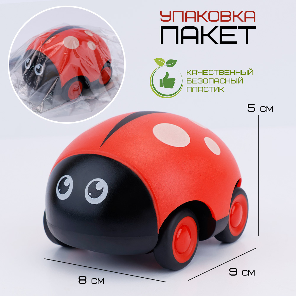 Зверушка TIPTOPOLIS Божья коровка - фото 3