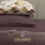 Комплект постельного белья SORRENTO DELUXE евро 4 наволочки Витиано
