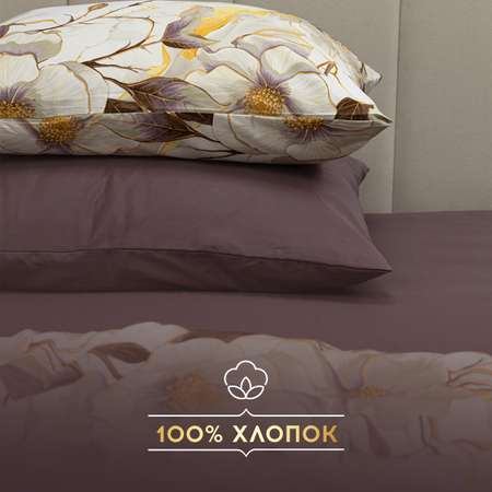 Комплект постельного белья SORRENTO DELUXE евро 4 наволочки Витиано