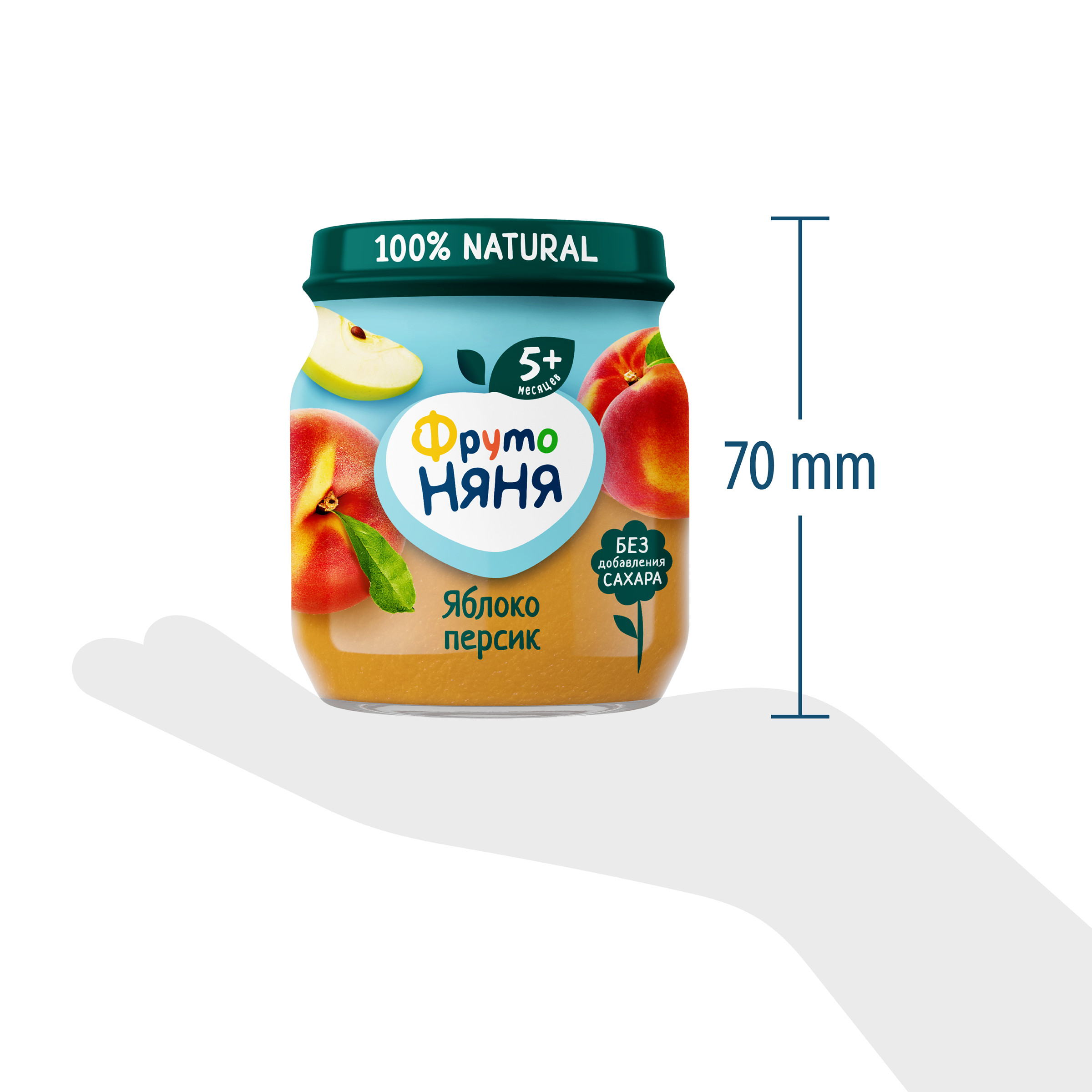 Пюре ФрутоНяня Яблоко-персик с 5 мес 100 г - фото 8