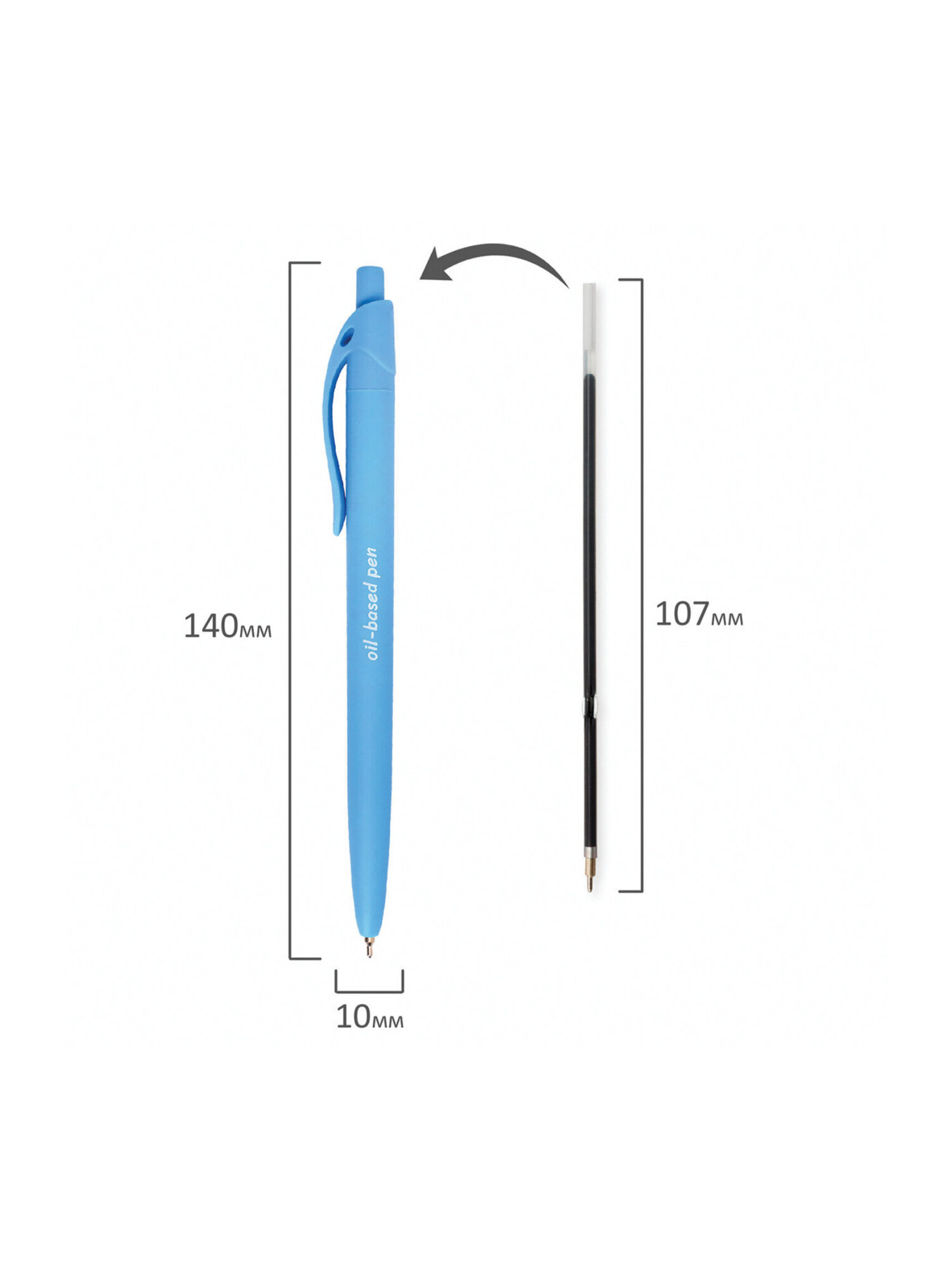 Ручка шариковая Brauberg 12 шт. - фото 15