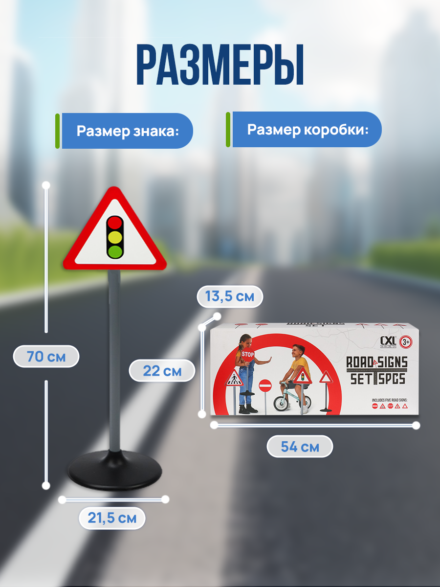 Игровой набор Рыжий кот Y19400185 - фото 2