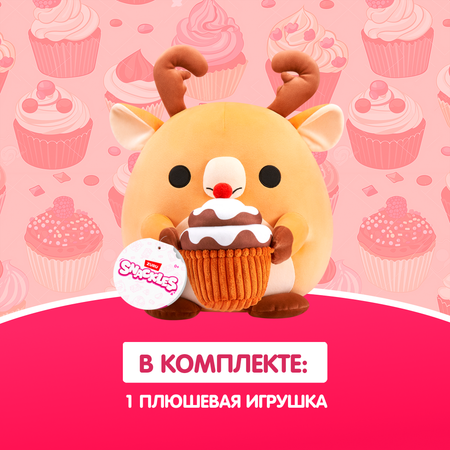 Игрушка мягкая Zuru Snackles Лось с шоколадным муссом 20см 77694L