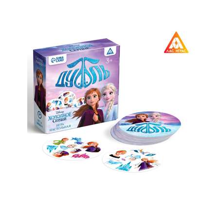 Игрушка Disney развивающий центр