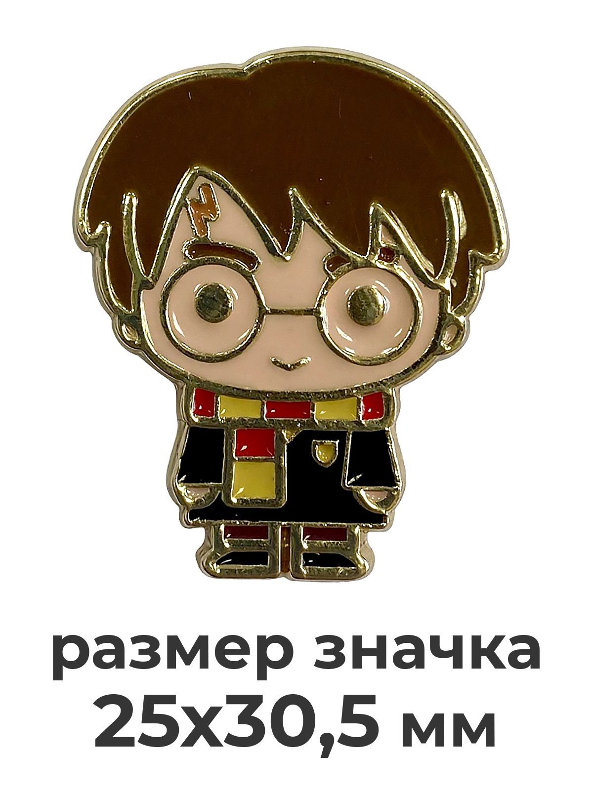 Значок PRIORITY Гарри Поттер - фото 3