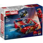 Конструктор LEGO Marvel Super Heroes 76336 134 дет.