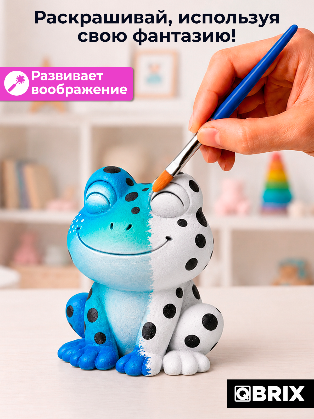 Набор для творчества фигурка QBRIX Милые животные - фото 5