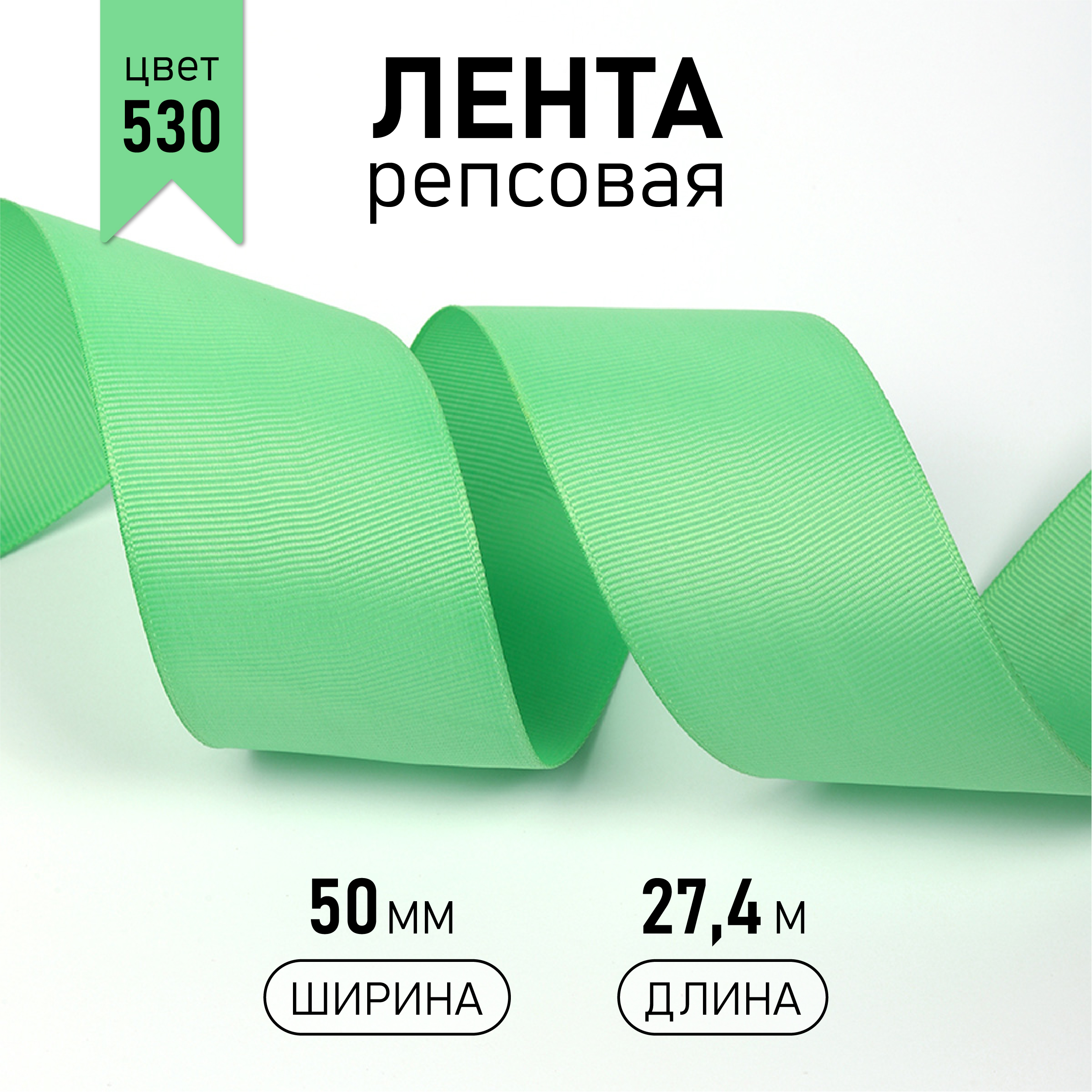 Набор для творчества IDEAL шитье - фото 1
