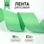 Набор для творчества IDEAL шитье