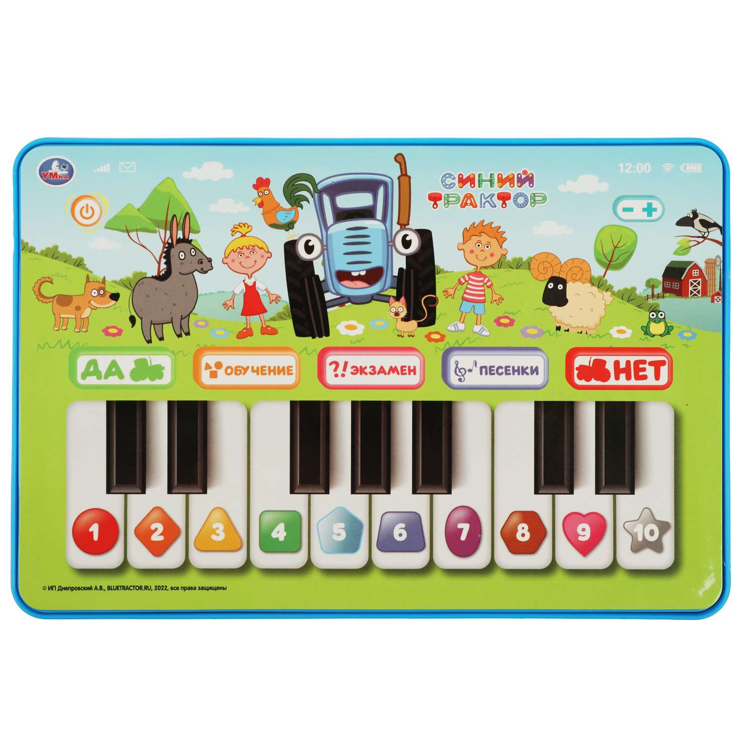 Игрушка УМка планшет - фото 1