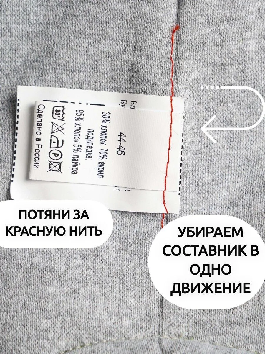 Шапка ПриКиндер B-Sp2336 Цвет: Салатовый - фото 7