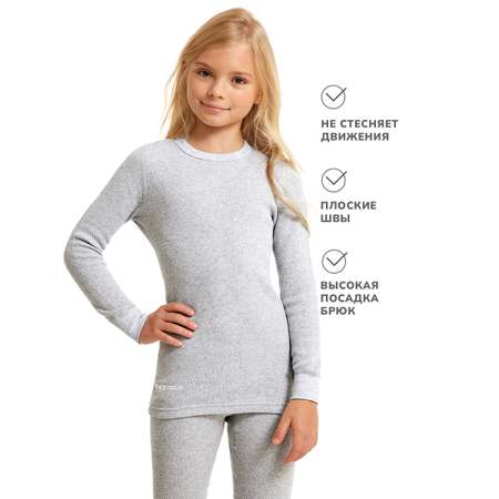 Термобелье Montero Outdoor