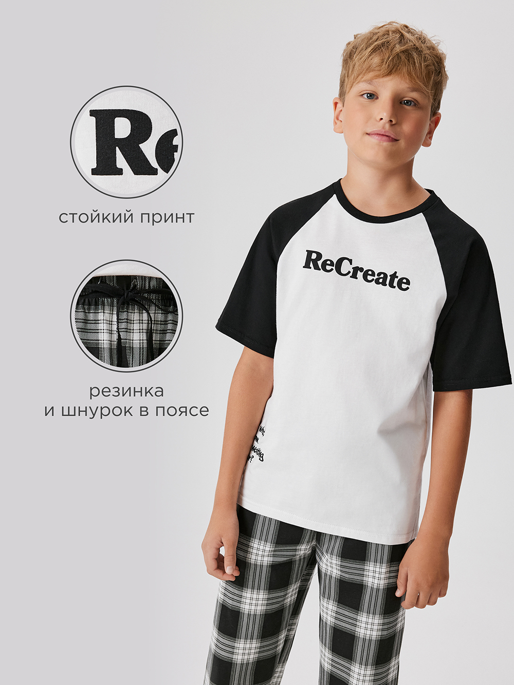 Пижама Acoola 20114280043_0086177 - фото 3