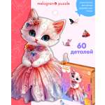 Пазл 1TOY деревянный