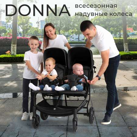 Коляска прогулочная Sweet Baby Donna Black