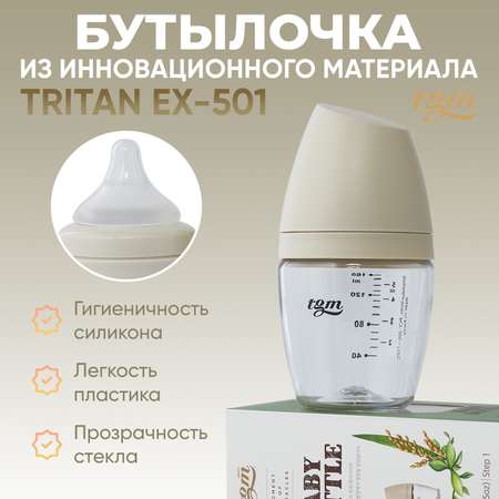 Бутылочка TGM The Good Mother 160 мл