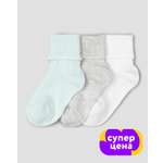 Изображение товара Носки 3 пары BabyGo: 11