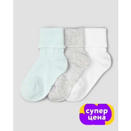 Носки 3 пары BabyGo