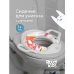 Накладка на унитаз ROXY-KIDS Лесная сказка