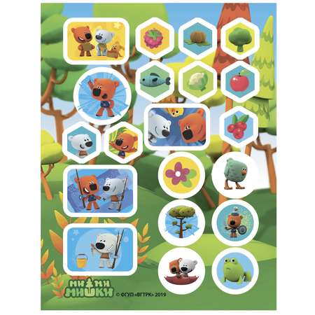 Книга ND PLAY Наклейки Мимимишки Настоящие друзья 150шт