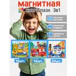Игрушка TIPTOPOLIS пазл Транспорт