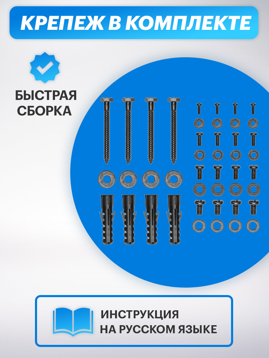 Кронштейн REXANT для проектора потолочный с регулировкой расстояния 38-58 cм - фото 5