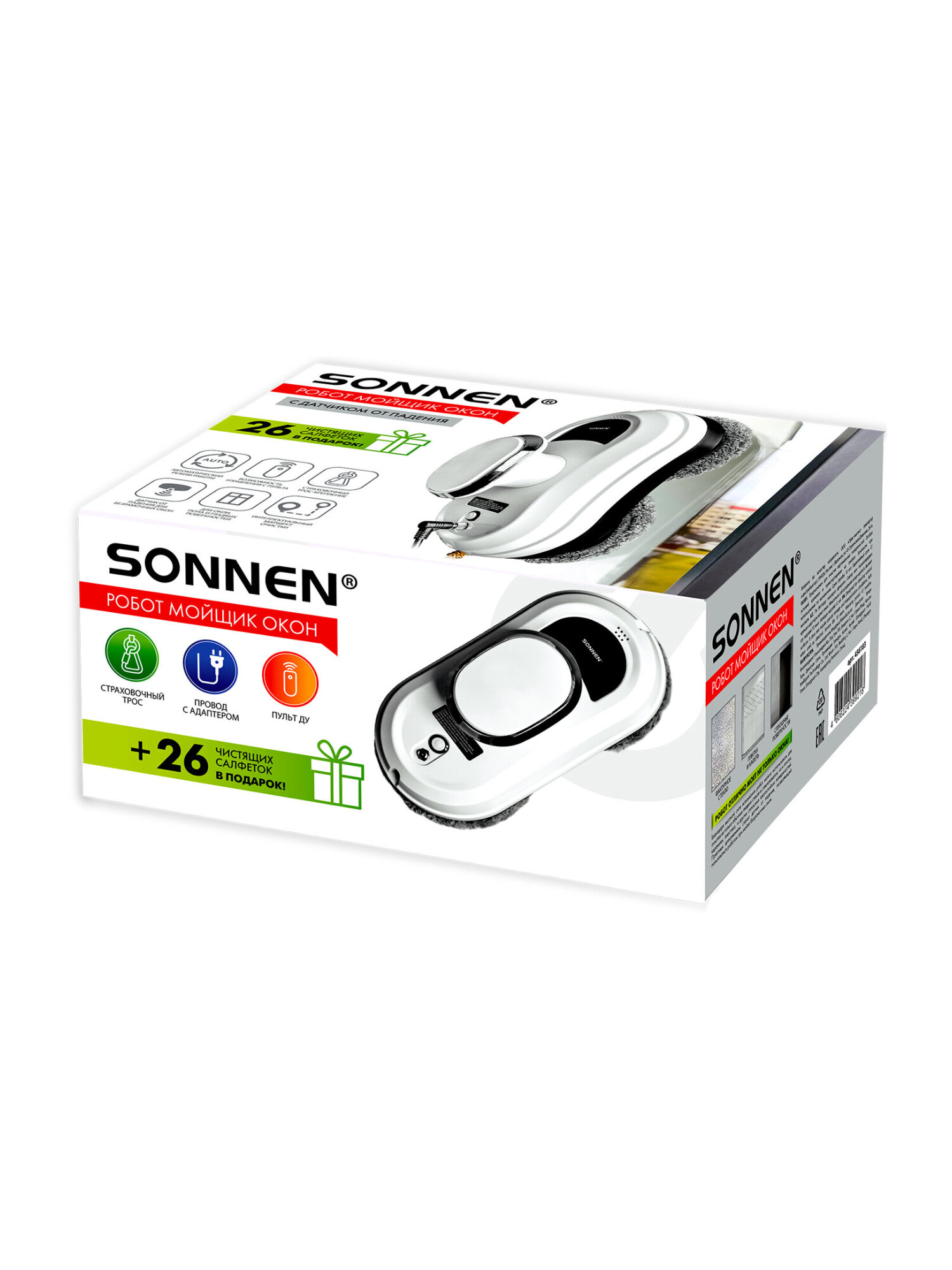 Робот мойщик окон Sonnen с пультом и датчиком от падения - фото 16
