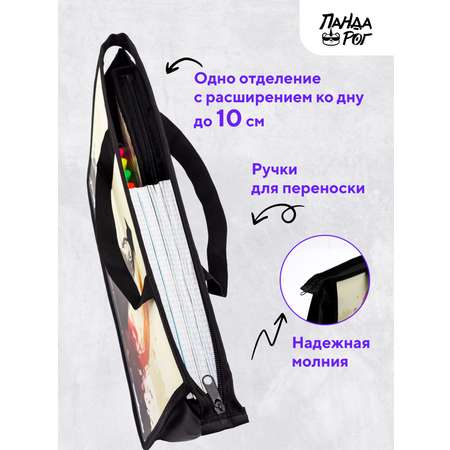 Папка для тетрадей ПАНДАРОГ А4