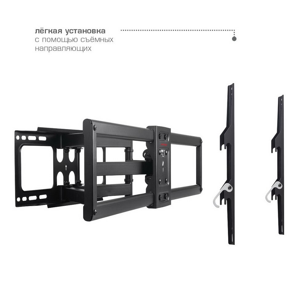 Кронштейн ARM MEDIA paramount-85 - фото 4