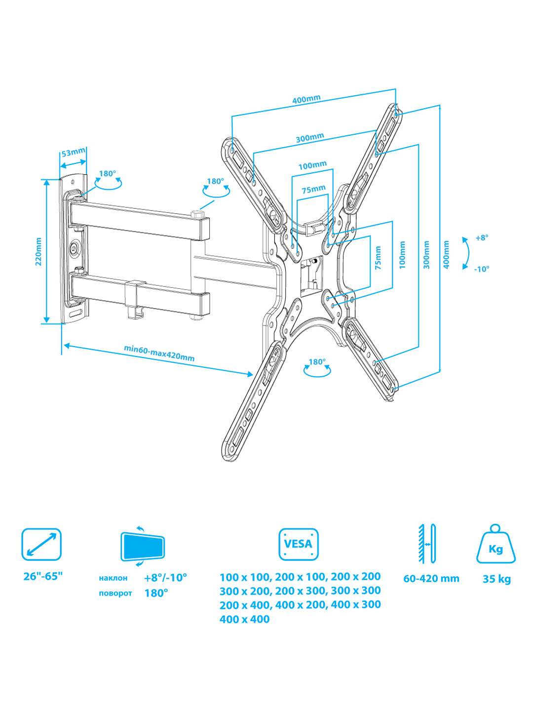 Кронштейн VLK trento-27 - фото 7