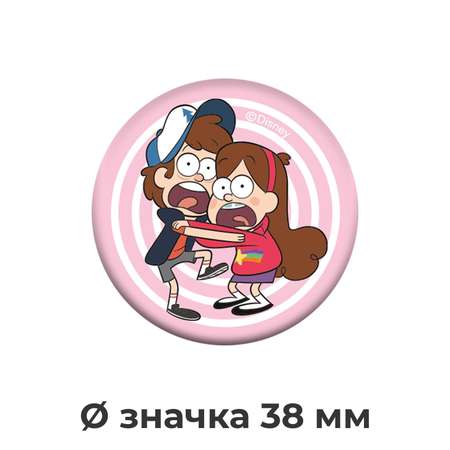 Значок PRIORITY Гравити Фолз 4 шт.