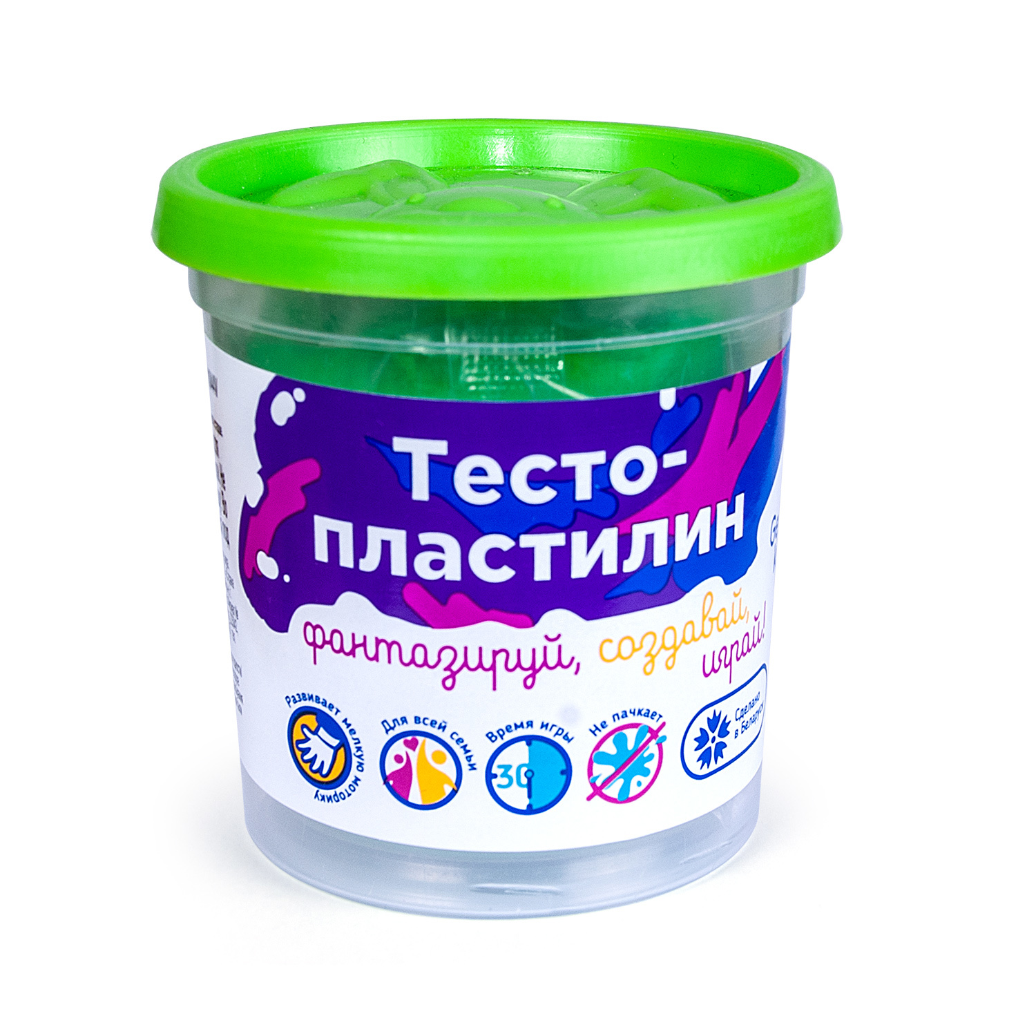 Тесто-пластилин Genio Kids в ассортименте - фото 14