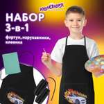 Фартук Юнландия с нарукавниками