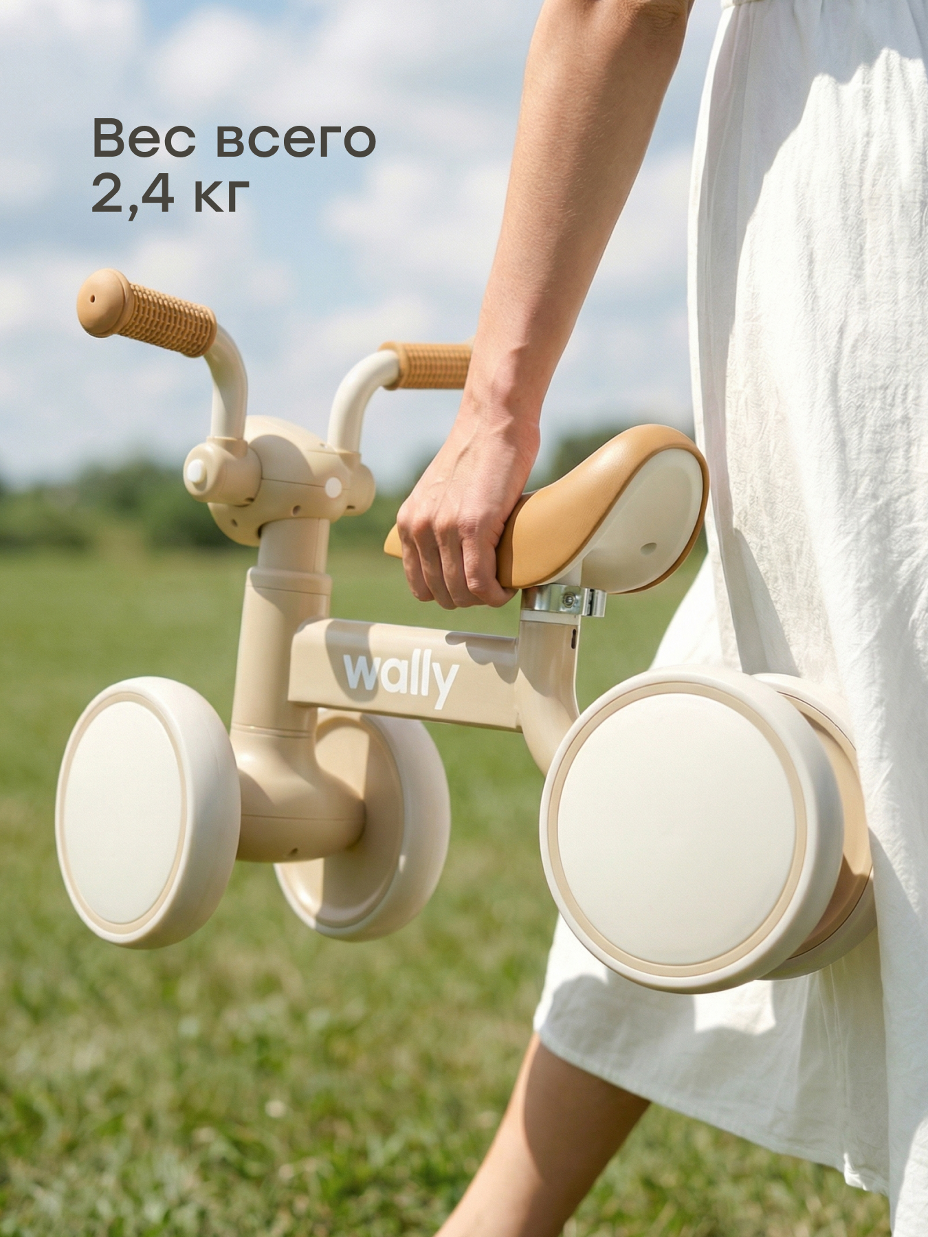 Четырехколесный беговел Happy Baby - фото 9