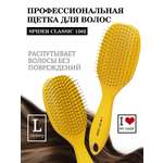 Массажная расческа I LOVE MY HAIR