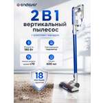 Вертикальный пылесос ENDEVER skyclean VC-302