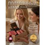 Набор средств Sima-Land