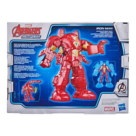 Фигурка Marvel