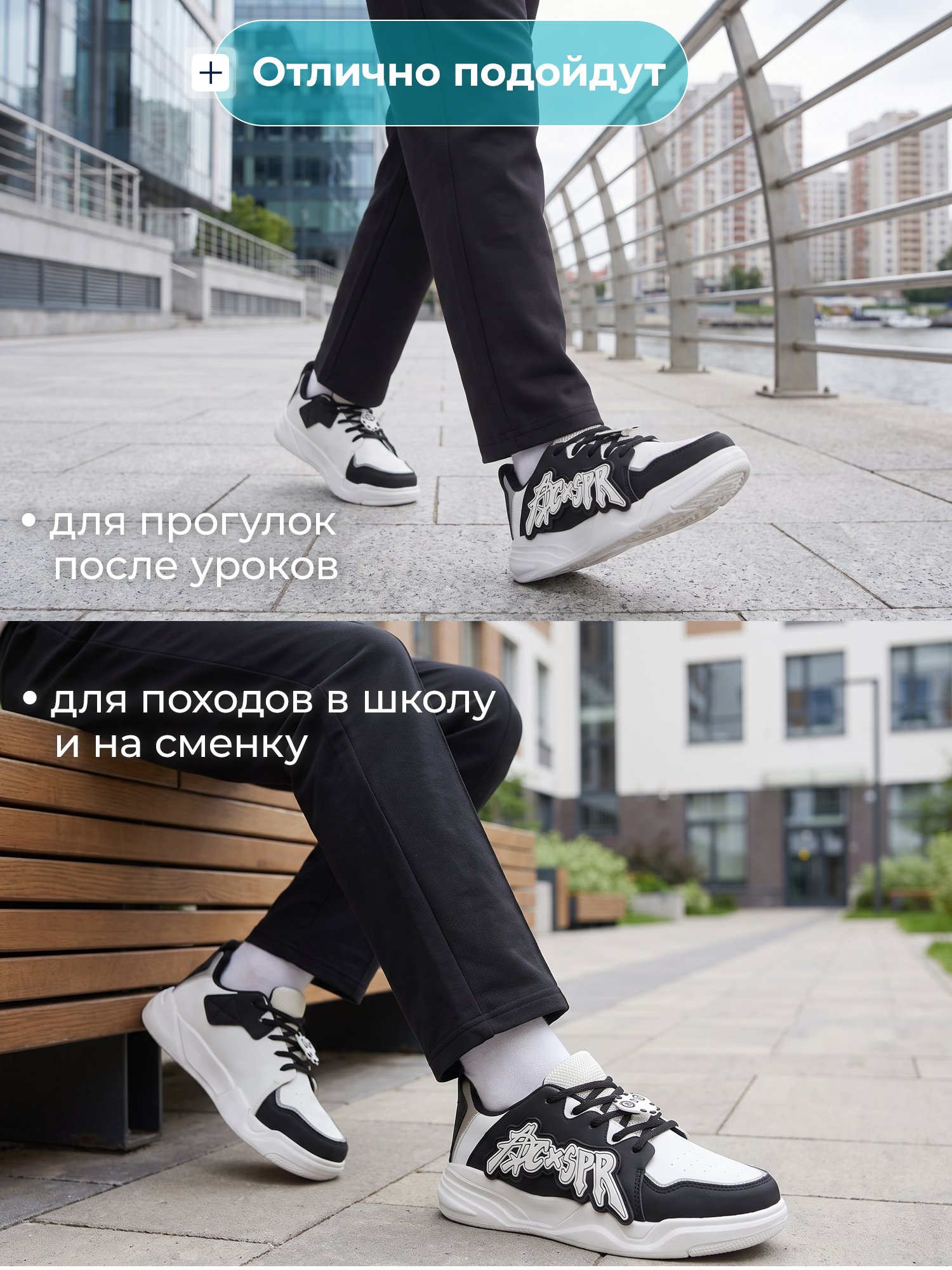 Кеды MATRIX SPORT B0054690ZX1-BLK - фото 3