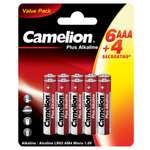 Батарейка алкалиновая Camelion Alkaline LR03-BP6+4