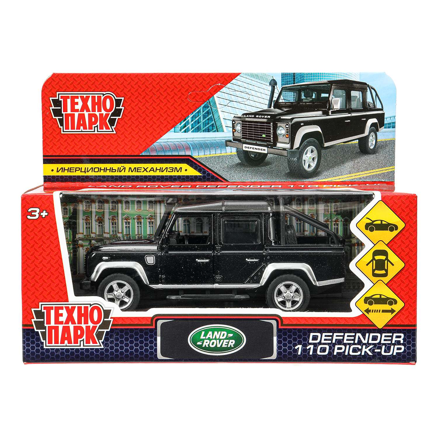 Автомобиль Технопарк Land Rover черный 392041 - фото 2