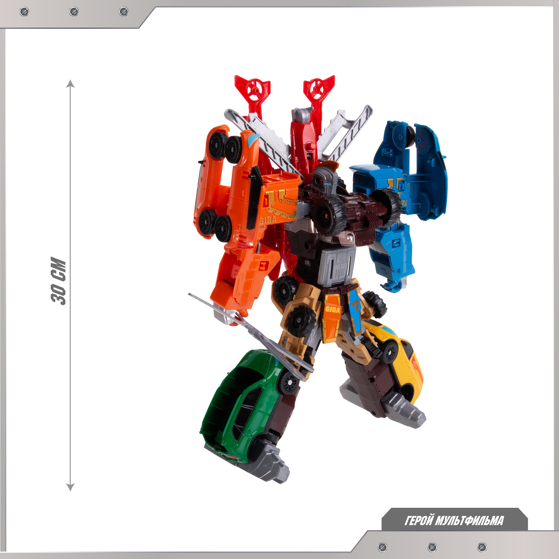 Фигурка ТОБОТ трансформер Гига - фото 3