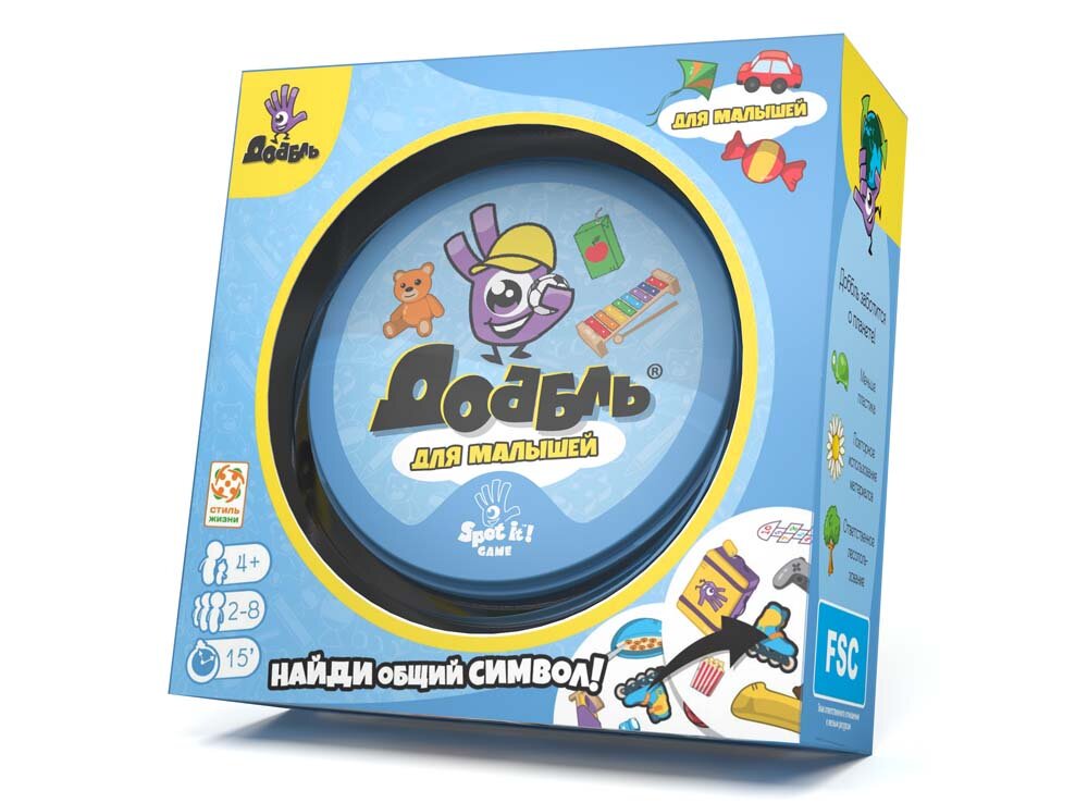 Изображение товара Настольная игра Доббль для малышей Стиль Жизни развивающая игра