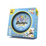 Настольная игра Стиль Жизни Доббль для малышей